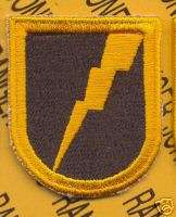 104 Cav Inf LRSD Airborne Ranger beret Flash patch #6  