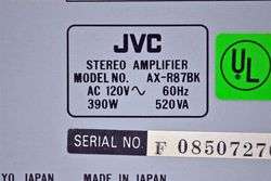 JVC Stereo Integrated Amplifier Amp AX R87  