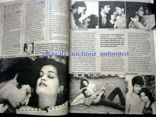 Movie Dec 1982 Dimple Rishi Asha Sachdev Rati Supriya  