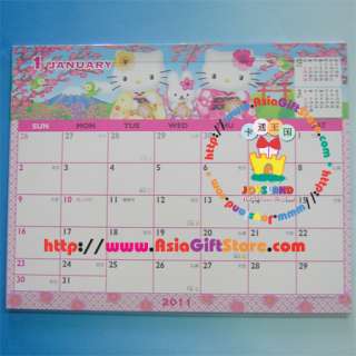 HELLO KITTY 2011 JAPAN Version Desk Calendar (kt625451)  