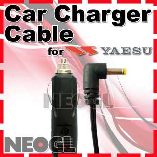 This is car charger cable (with noise filter) for Yaesu and Vertex 