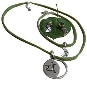 Compassion Heart Chakra Jewelry Set   17 Necklace, Gemstone Earrings 