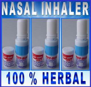 3X POY SIAN Nasal Inhaler Congestion Dizzy Cold Sinus  