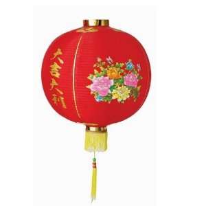  Red Asian Paper Lantern   Asian Oriental Lighting Style 