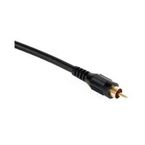 Inland 50 Ft Spdif Digital Coax Cable Modern Design Practical Durable 