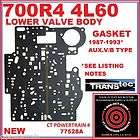 700 700R4 7R4 4L60 Lower Valve Body Plate to V/B Gasket 1987 1993 Aux 