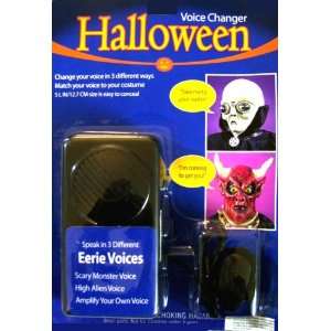   Alien Monster Amplified FX Sound Box Halloween Costume Accessory