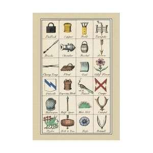  Heraldic Symbols   Padlock Copper et al 12x18 Giclee on 