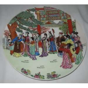  Decorative Chinese Plate Women Gathering 10.5 inches 