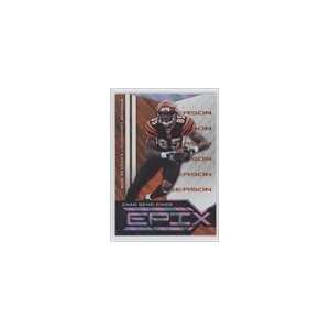   2010 Epix Epix Season Orange #66   Chad Ochocinco Sports Collectibles