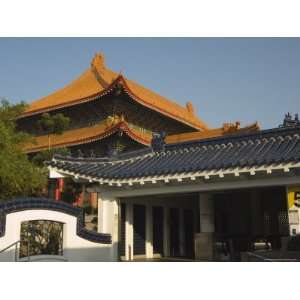 Mrt Train Station Exit, Chiang Kaishek Memorial Park, Taipei City 