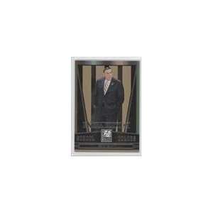   Extra Edition School Colors #21   Gene Keady/1500 Sports Collectibles