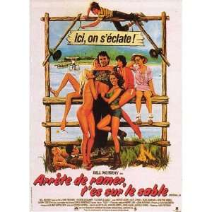   44cm) (1979) French Style A  (Bill Murray)(Harvey Atkin)(Kate Lynch