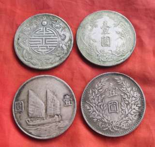 12 China silver alloy Coin Crafts Diameter 1.5  