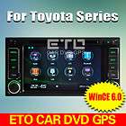 ETO Toyota Land Cruiser Prado Hilux Corolla RAV4 Camry Car DVD GPS Nav 