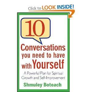   Growth and Self Improvement [Hardcover] Shmuley Boteach Books