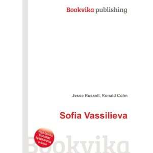 Sofia Vassilieva [Paperback]
