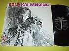 KAI WINDING Solo 1963 jazz LP EX US orig deep groove Verve 8525 mono