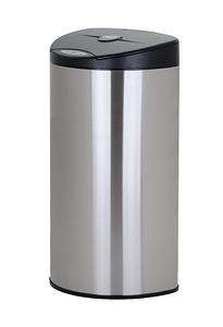 Motion Sensor Stainless 13 Gallon Trash Can  