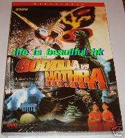 GODZILLA VS MOTHRA   NEW DVD   JAPAN MOVIE ENG SUB R3  