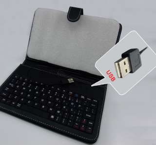   PRICE 7inch Leather Keyboard Case for Google Android Tablet PC PAD MID