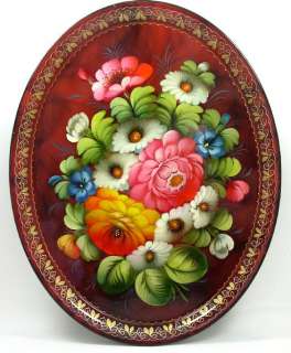 Zhostovo Russian Handpainted Tole Tray #1923  