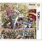 Code of Princess for Japan/Asian 3DS console only *Brand New*