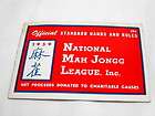   JONGG LEAGUE CARD (OFFICIAL HANDS & RULES/NATIONAL MAH JONGG LEAGUE