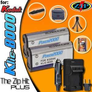  batteries, mini AC/DC Charger, LCD Protector and more. Batteries 