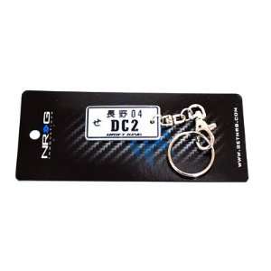  NRG Official (DC2) JDM License Plate Keychain Key Fob Automotive