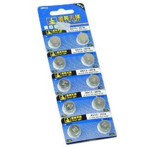   MAXELL AG13 LR44 357 L1154 A76 LR1154 button cell battery Electronics