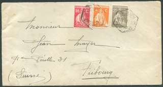 PORTUGAL TO SWITZERLAND Cover 1930 VG  