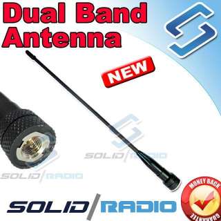 SMA Male dual band antenna for UV 3R UV 100 UV 200 VX 3R VX 5R VX 6R 