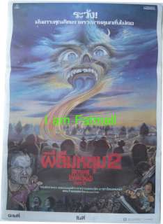dvd original western movie poste thai movie original banner other