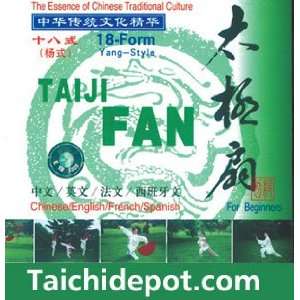 Tai Chi Fan Short Form, Yang Style (Family)   18 Forms for Beginner 