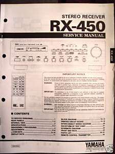 YAMAHA RX 450 SERVICE MANUAL (PAPER)  